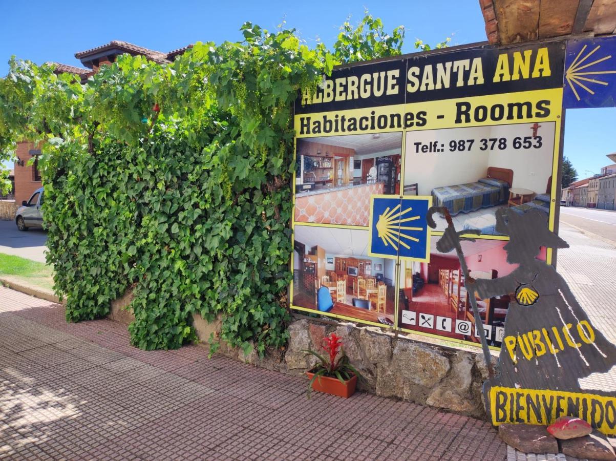 Albergue Santa Ana ซาน มาร์ติน เดล กามิโน ภายนอก รูปภาพ